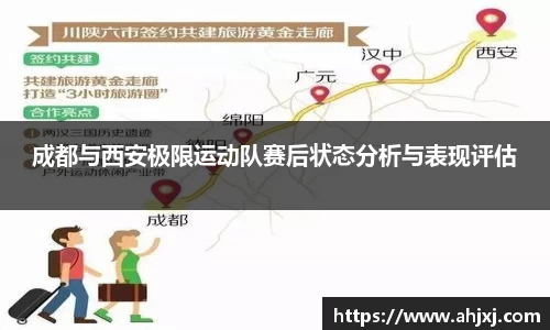 jinnian金年会官网
