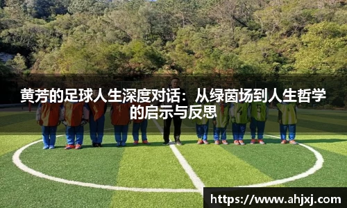 金年会官网