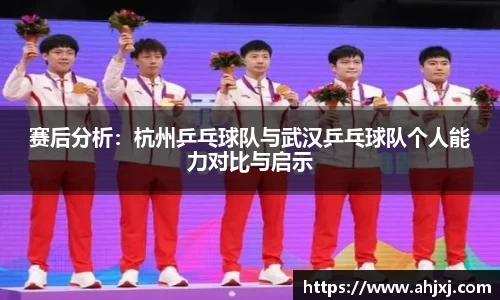 金年会官网