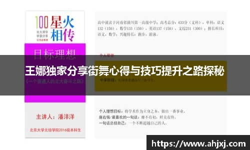 金年会金年会·jinnian(金字招牌)诚信至上