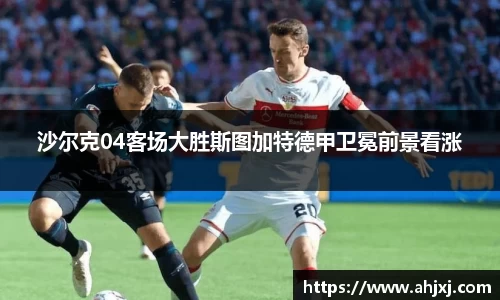 金年会官网