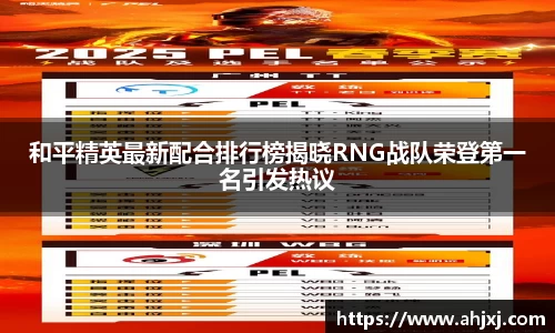 金年会官网