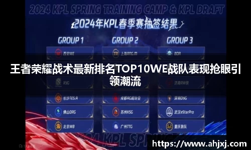 jinnian金年会官网