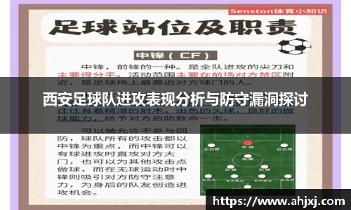 jinnian金年会官网