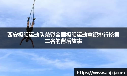 金年会官网