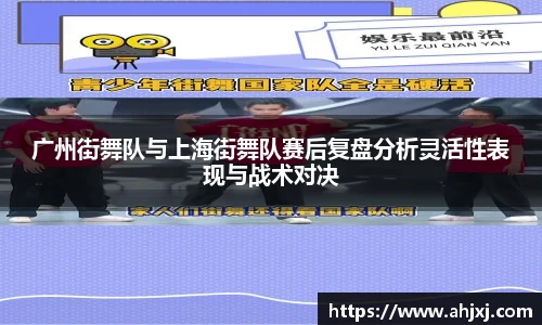 金年会官网
