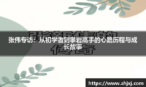金年会金字招牌