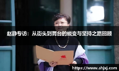 jinnian金年会官网