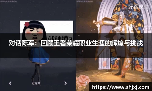 金年会金字招牌