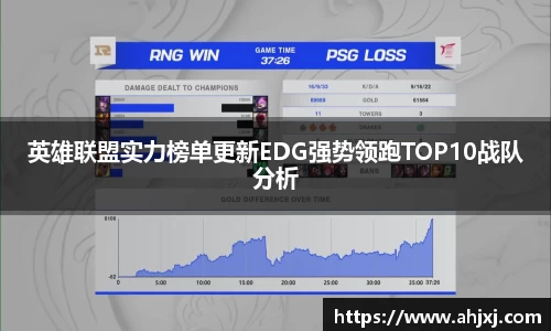 金年会金字招牌