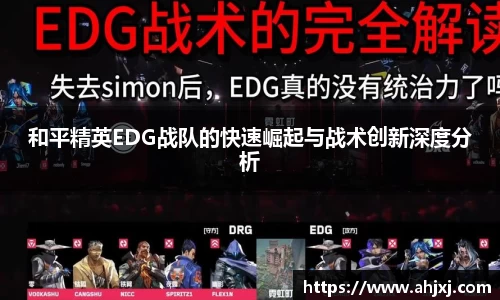 金年会官网