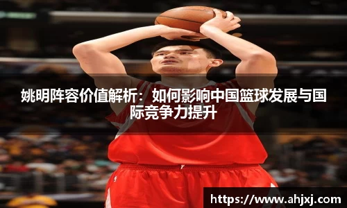 金年会金字招牌