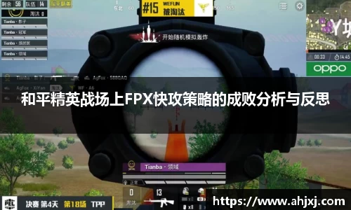 金年会金字招牌