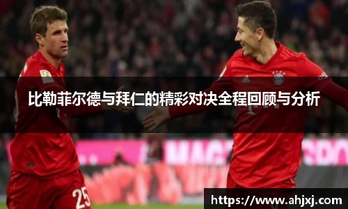 金年会官网