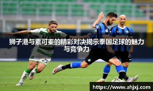 jinnian金年会官网