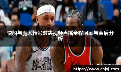 金年会官网