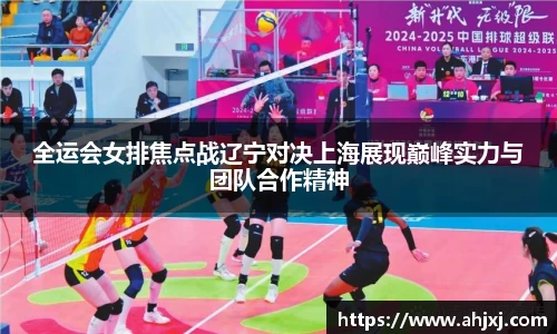 金年会官网