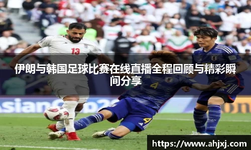 jinnian金年会官网