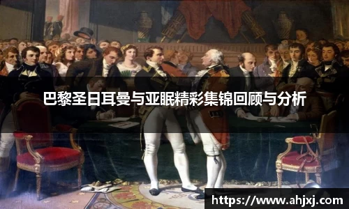 jinnian金年会官网