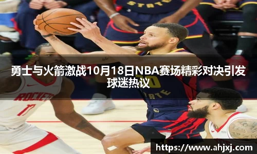 金年会官网