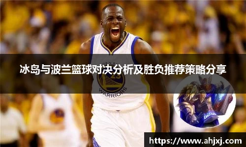 jinnian金年会官网