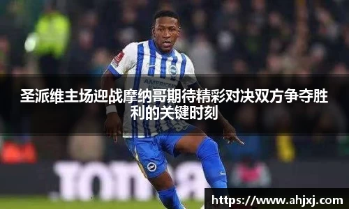 jinnian金年会官网