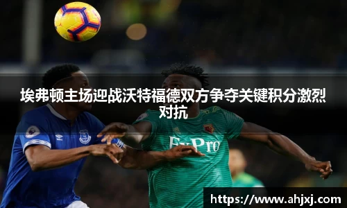 jinnian金年会官网