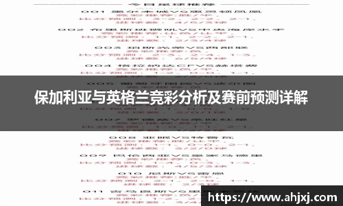 金年会官网