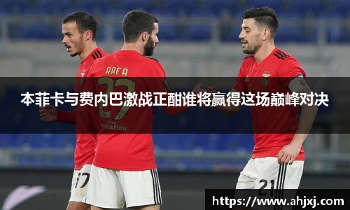 金年会金字招牌
