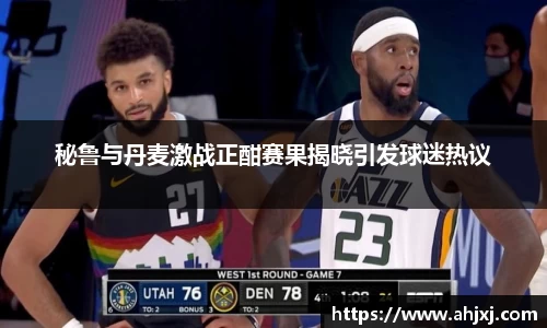 jinnian金年会官网