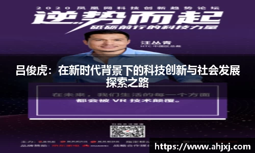 金年会官网