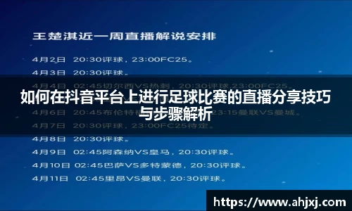 金年会金年会·jinnian(金字招牌)诚信至上