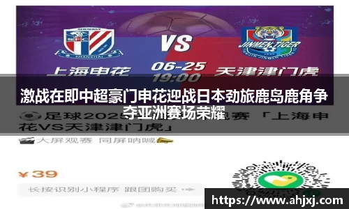 jinnian金年会官网
