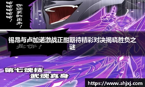 金年会官网