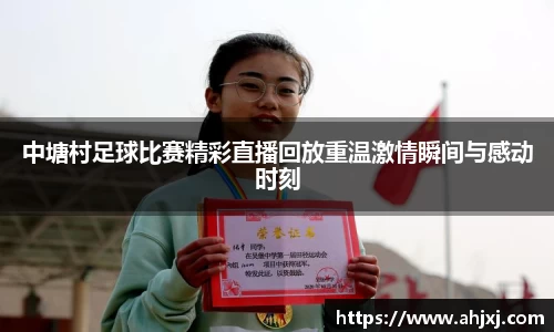 金年会官网