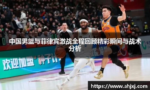 金年会官网