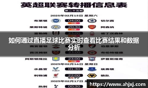 金年会官网