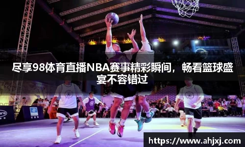 金年会官网
