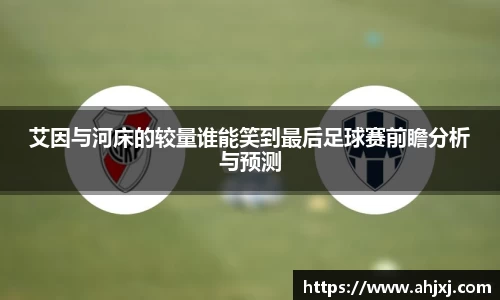 jinnian金年会官网