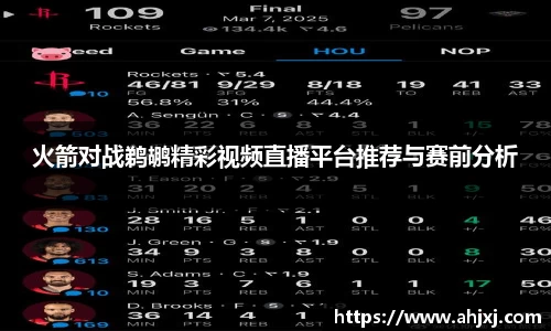 jinnian金年会官网