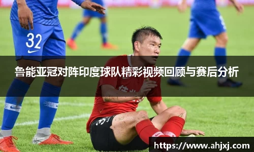 金年会金字招牌