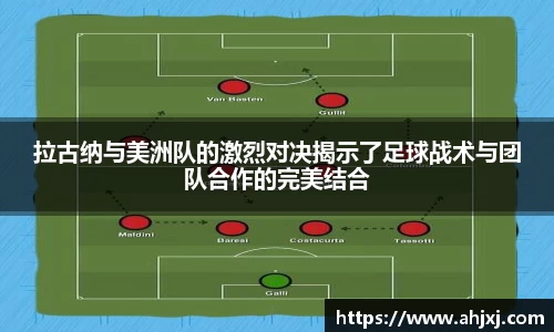 金年会金字招牌