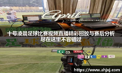 金年会金字招牌