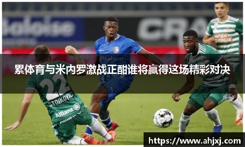 金年会官网